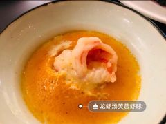 -天伦里餐厅(绿城桃花源店)
