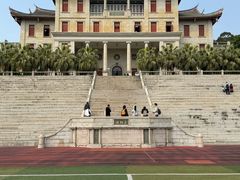 -厦门大学(思明校区)