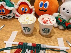 -星巴克(远洋店)