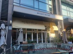 -私人做法(苹果社区店)