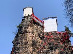 -塔云山