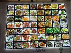 -芦茨金富饭庄·25年老字号·专做稻草鸡