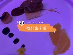 -J·one Bistro吉萬酒厨·牛排
