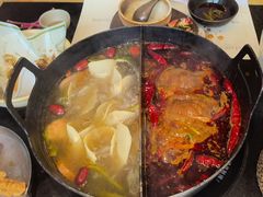 -山缓缓火锅(苏州仁恒仓街店)
