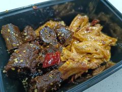 -麻爪爪(大竹林轻轨站店)