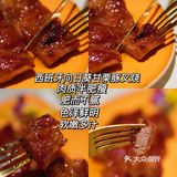 广州探店|入选米其林精致粤菜|香港名厨操刀