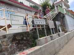 -南丫岛