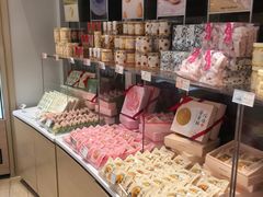 -好利来(望京中福店)
