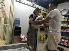 -犬也宠物造型(恒茂国际都会商业街店)