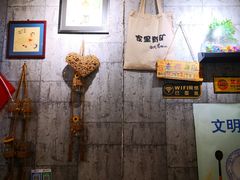 大堂-老徐烧烤涮肚(交道口店)
