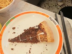 -比格比萨自助(云冈区步行街店)