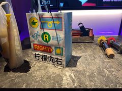 -星聚会KTV(南翔印象城MEGA店)