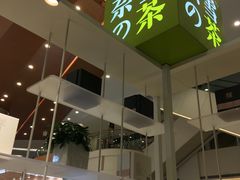 门面-奈雪的茶(市百一店)