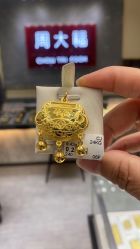 -周大福CHOW TAI FOOK(金光华广场店)