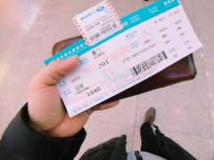 -厦门高崎国际机场-T3航站楼