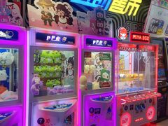 -大玩家(通州万达广场店)