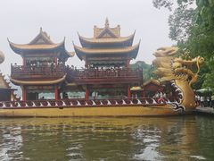 -郑记•不夜城烧烤•龙虾•虾蟹(黄鹤楼店)