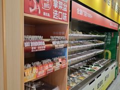 -小谷姐姐麻辣拌·麻辣烫(潞河店)