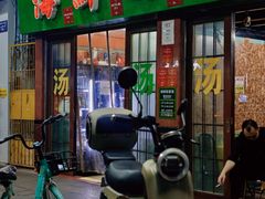 -海鲜街菜馆(海珠南路店)