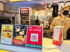 -港师傅·菠萝包(北京超极合生汇店)