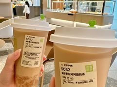-奈雪的茶(广州万菱汇PRO店)