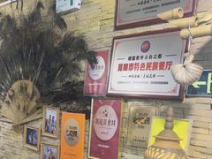 -多哥水傣味餐厅(司马巷店)