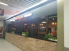 -the frypan韩国炸鸡啤酒(五路居店)