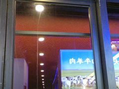 -虾乐园龙虾·夜宵(松江店)