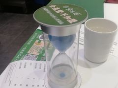 -紫光园(创始店)