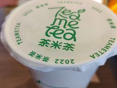 -呷哺呷哺 黄金牧场 (盛世天骄店)