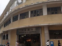 -下环街市熟食中心