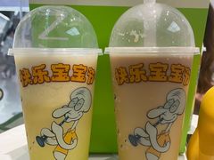 -奈雪的茶(印象城店)