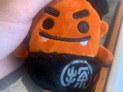 -探鱼·鲜青椒爽麻烤鱼(天河优托邦店)