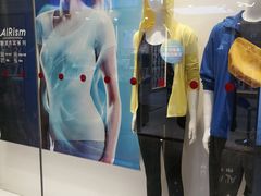 -优衣库(南京建邺万达广场店)