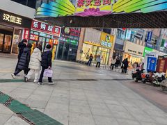 -万达广场(泰安泰山店)