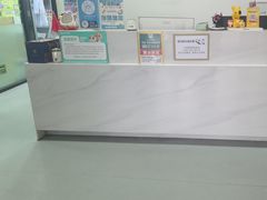 -瑞派雷欧宠物医院·中兽医·眼科·急重症转诊中心(黄台店)