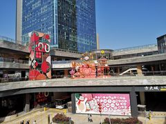 -麦当劳(方大城店)