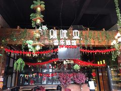 -别院里音乐餐酒吧(双流航空港店)