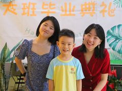 -北京市海淀区锦绣明天莲宝幼儿园