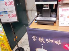 -京客隆超市(京源店)