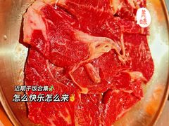 -西塔老太太泥炉烤肉(苏州大悦城店)