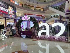 -宝龙城(杭州滨江店)