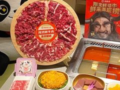 -海底捞火锅(河东万达广场店)