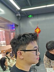 -藤野造型烫发染发