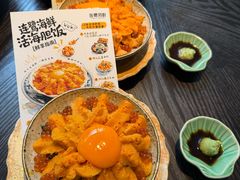 -连鹭海鲜·海肠捞饭·海胆饭(星海店)