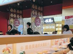 -三禾寿司(君尚店)