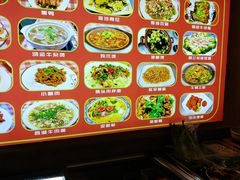 -新洞口小吃(三元二路店)
