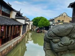 -乌镇西栅景区