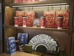 -霸王茶姬(上海恒基名人店)