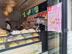 -稻香村(观前街店)